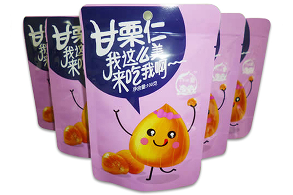 新疆批发冰栗哪家好