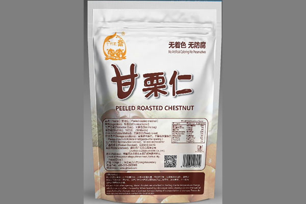 抚顺批发板栗加工直销