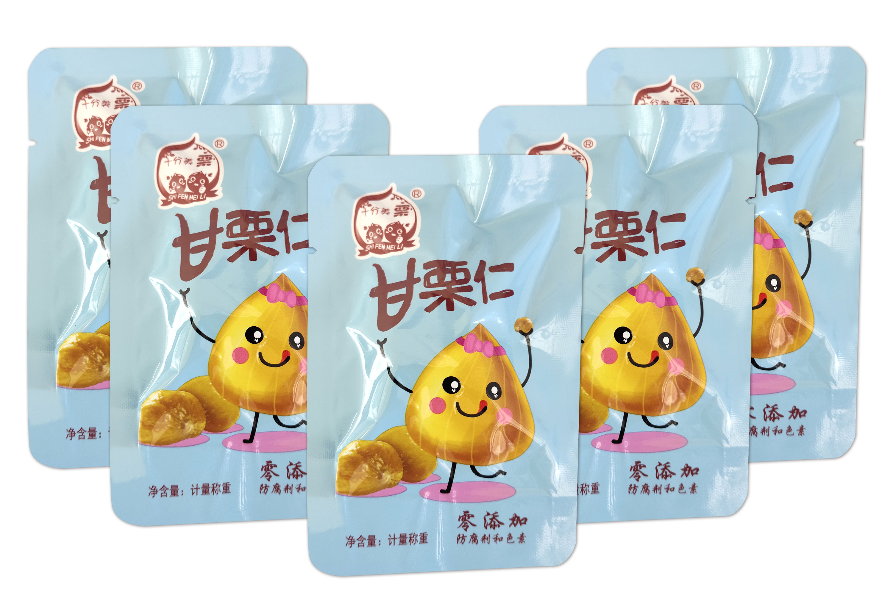 河南批发袋装栗仁直销