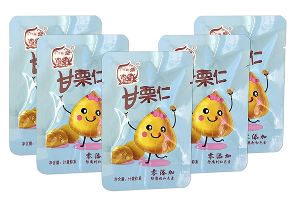 十分美栗栗仁 散称
