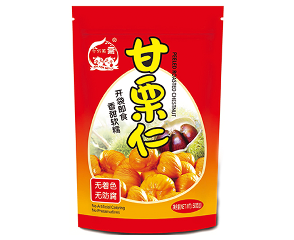  板栗加工的栗子好吃又好用，但不能乱用